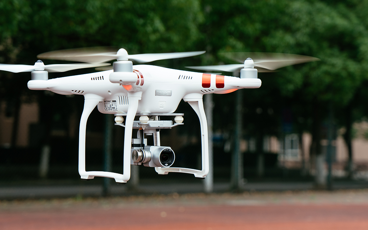 無人機(jī)航空測繪