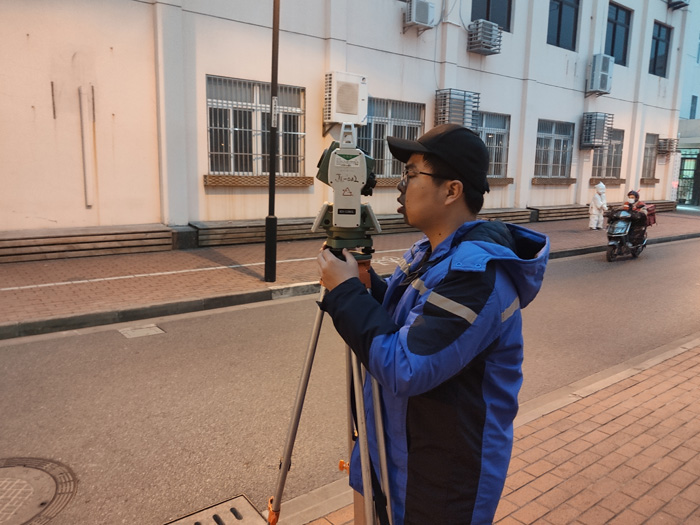 不動產測繪 不動產測繪