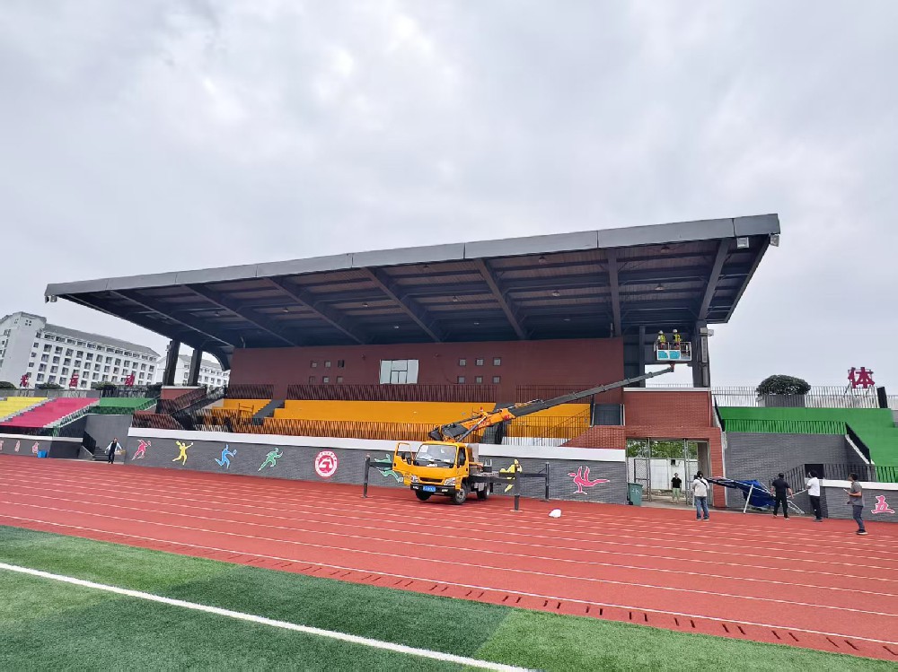 1750749433158713.jpg 操場鋼結(jié)構(gòu)2.jpg.jpg